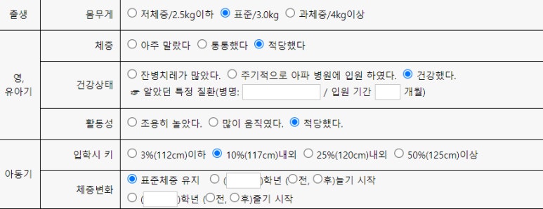 naver_2025-07-02_12-01-45_6864a1191f8e0.jpg