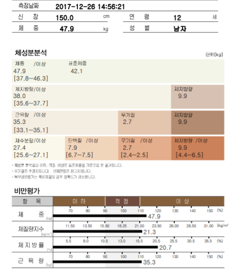 naver_2025-07-02_12-03-32_6864a184aaf27.png