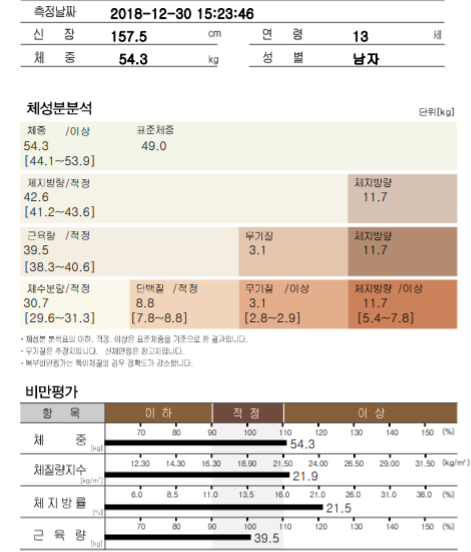 naver_2025-07-02_12-03-32_6864a184e53eb.png