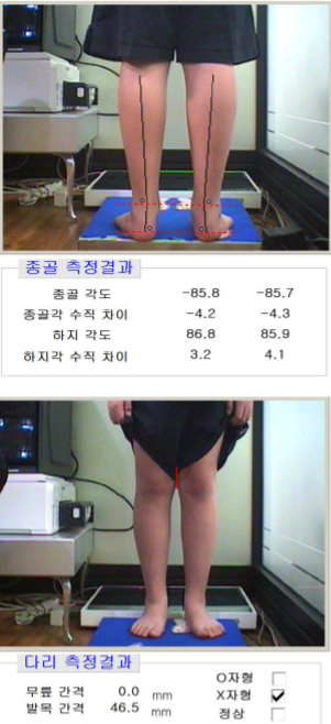 naver_2025-07-02_12-03-33_6864a18500b22.png