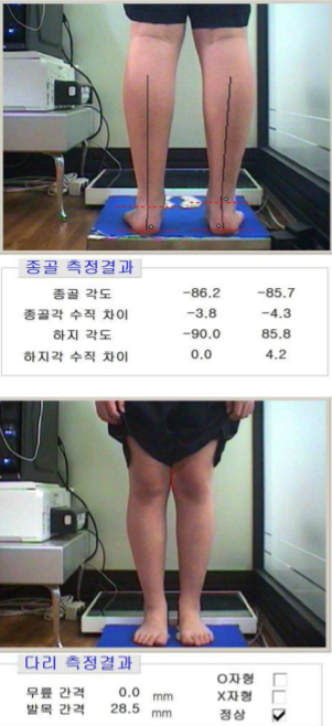 naver_2025-07-02_12-03-33_6864a1851a312.png