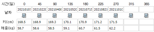 naver_2025-07-02_12-03-34_6864a18671591.png