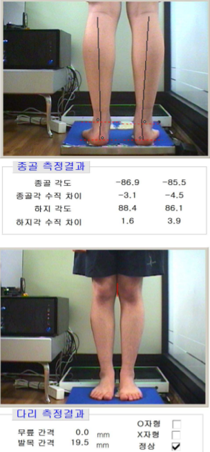 naver_2025-07-02_12-03-34_6864a1868ef4c.png