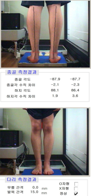 naver_2025-07-02_12-03-34_6864a186b490c.png