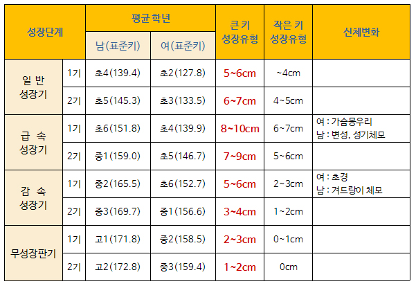 naver_2025-07-02_13-32-01_6864b6412fbd7.jpg