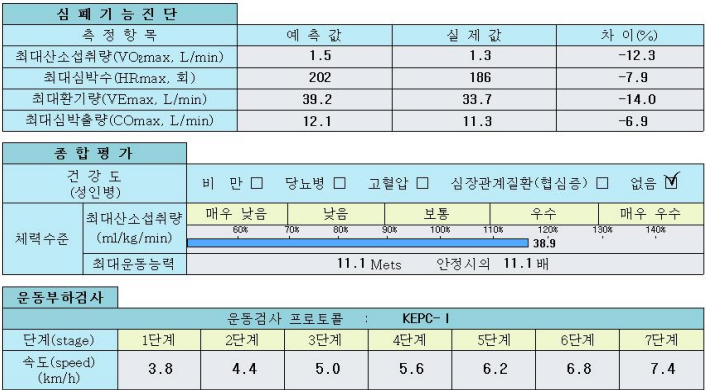 naver_2025-07-02_13-32-01_6864b6419e016.png