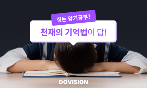 naver_2025-07-02_13-32-03_6864b643d227a.jpg