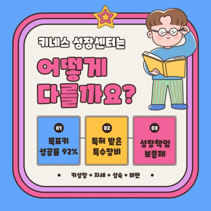 naver_2025-07-02_15-18-47_6864cf47205b4.jpeg