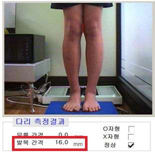 naver_2025-07-02_15-18-48_6864cf4835a0f.jpg