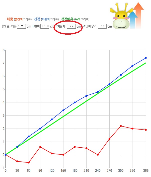 naver_2025-07-02_15-18-48_6864cf4842546.jpg