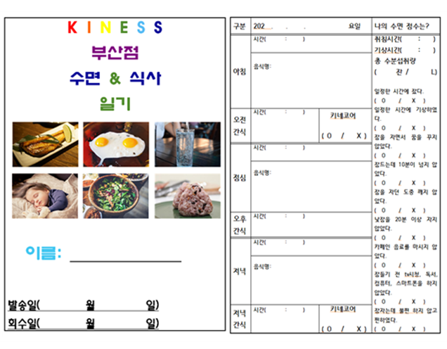 naver_2025-07-02_15-19-41_6864cf7d3e20e.png