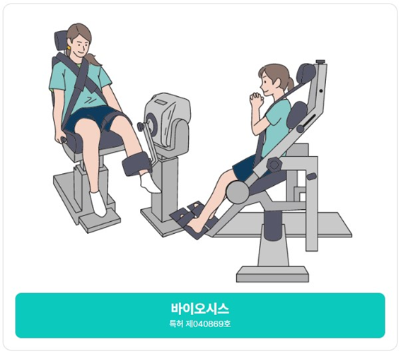 naver_2025-07-02_15-53-20_6864d7602dd29.png
