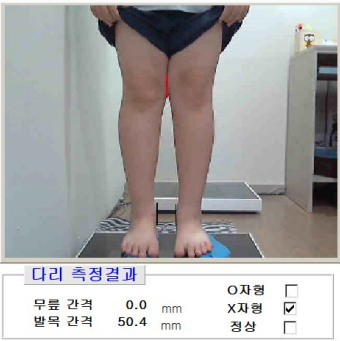 naver_2025-07-02_15-53-21_6864d76171309.png
