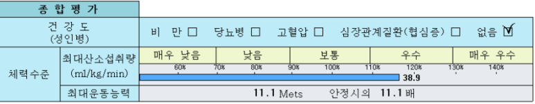 naver_2025-07-02_15-55-17_6864d7d5efa0f.png