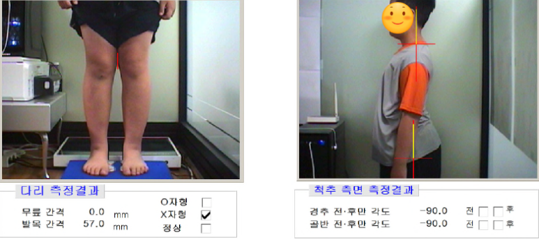 naver_2025-07-02_15-55-18_6864d7d6e7462.png