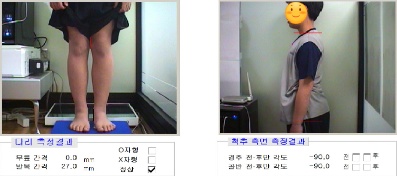 naver_2025-07-02_15-55-19_6864d7d76aa33.png