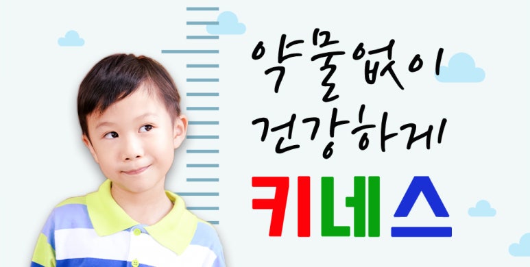 naver_2025-07-02_15-58-18_6864d88a54af4.jpg