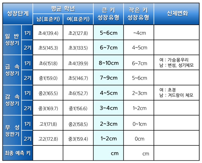 naver_2025-07-02_16-01-33_6864d94d02abb.jpg