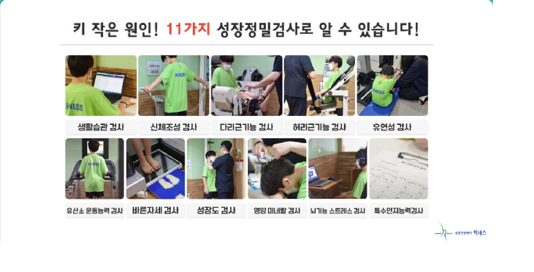 naver_2025-07-02_16-01-33_6864d94db486b.png