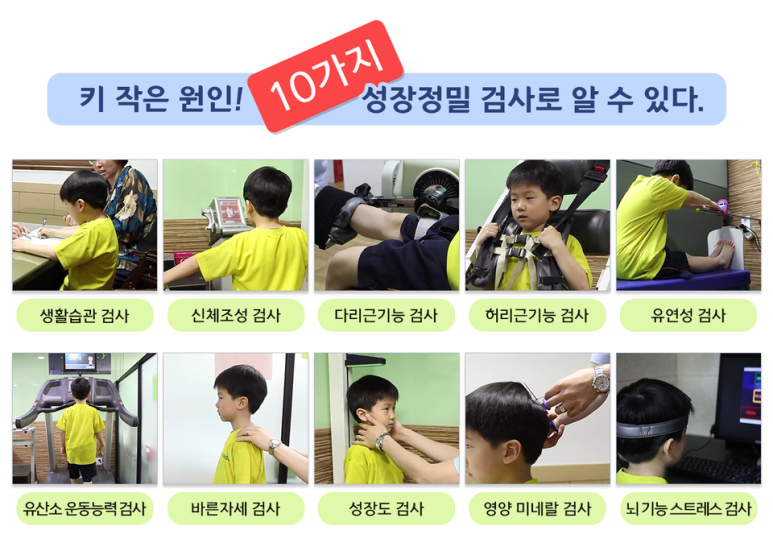 naver_2025-07-02_16-03-06_6864d9aa7ca23.png