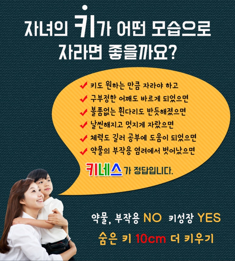 naver_2025-07-02_16-03-06_6864d9aaeb107.jpg
