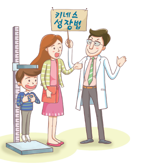 naver_2025-07-02_16-03-07_6864d9ab58624.png