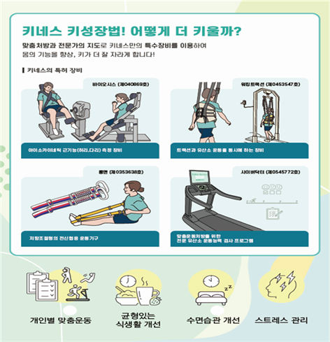 naver_2025-07-02_16-04-03_6864d9e3110b0.png