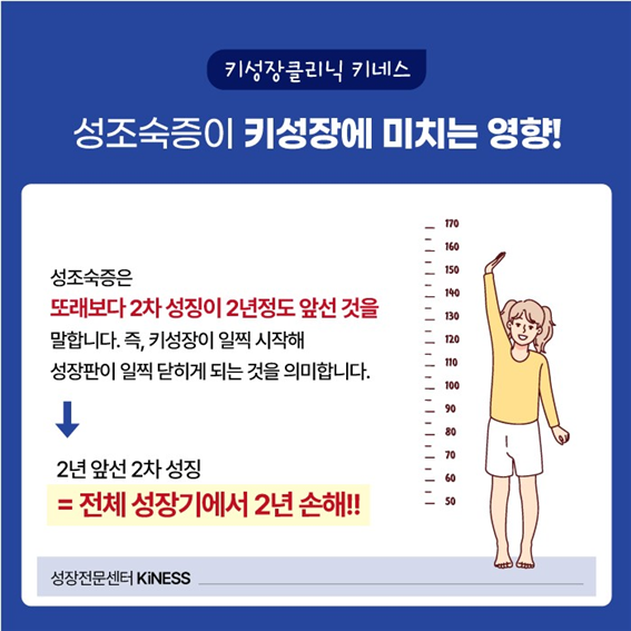naver_2025-07-02_16-04-04_6864d9e45906c.png