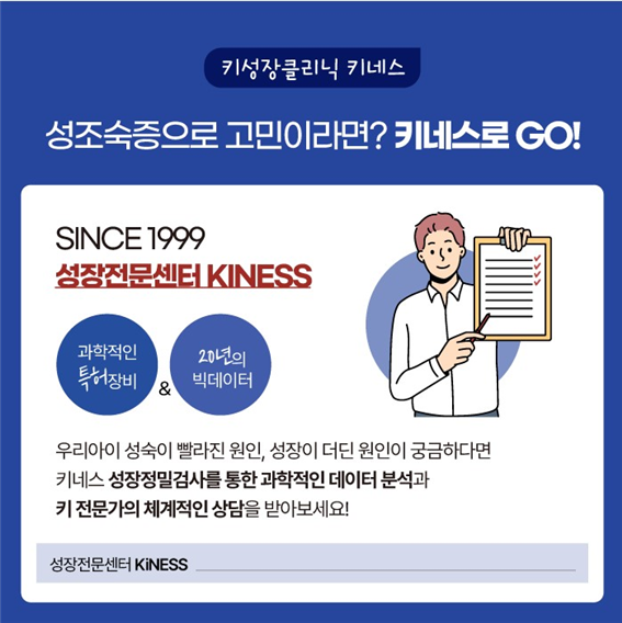 naver_2025-07-02_16-04-04_6864d9e4c8fc8.png