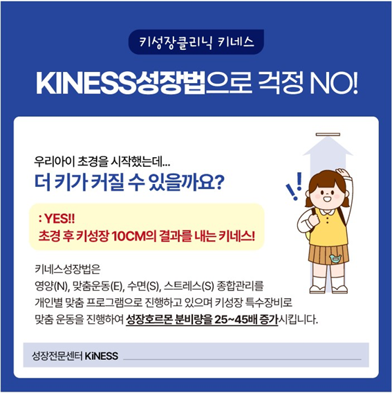 naver_2025-07-02_16-04-05_6864d9e52069f.png