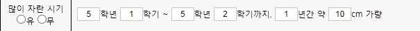 naver_2025-07-02_16-07-06_6864da9a1669f.jpg