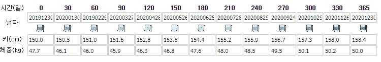 naver_2025-07-02_16-07-06_6864da9af2242.jpg