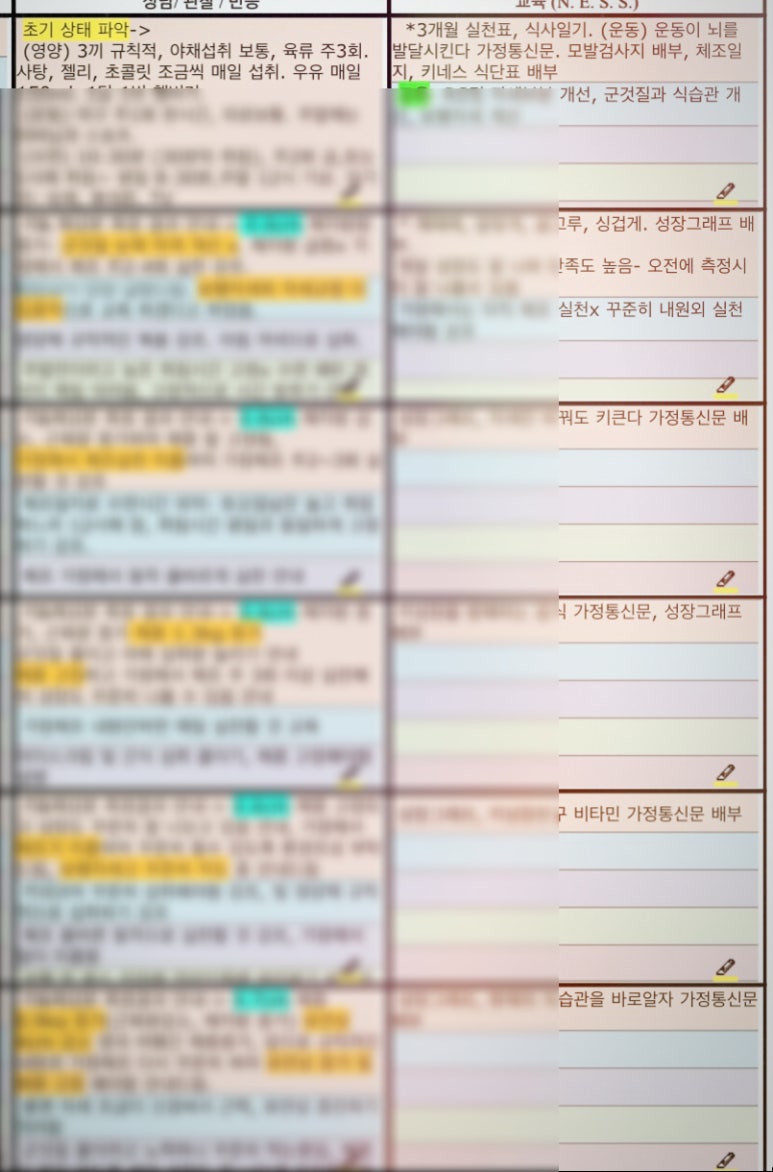 naver_2025-07-02_16-09-05_6864db11206d0.jpg