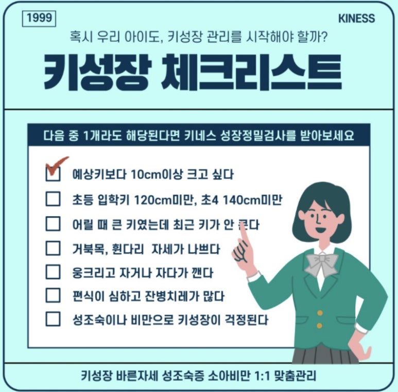 naver_2025-07-02_16-09-05_6864db11749f3.jpg