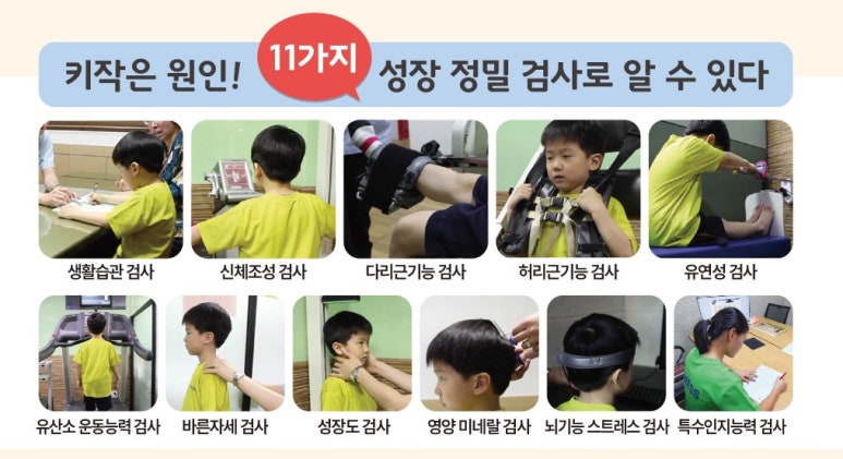 naver_2025-07-02_16-09-58_6864db46eb4ba.jpg