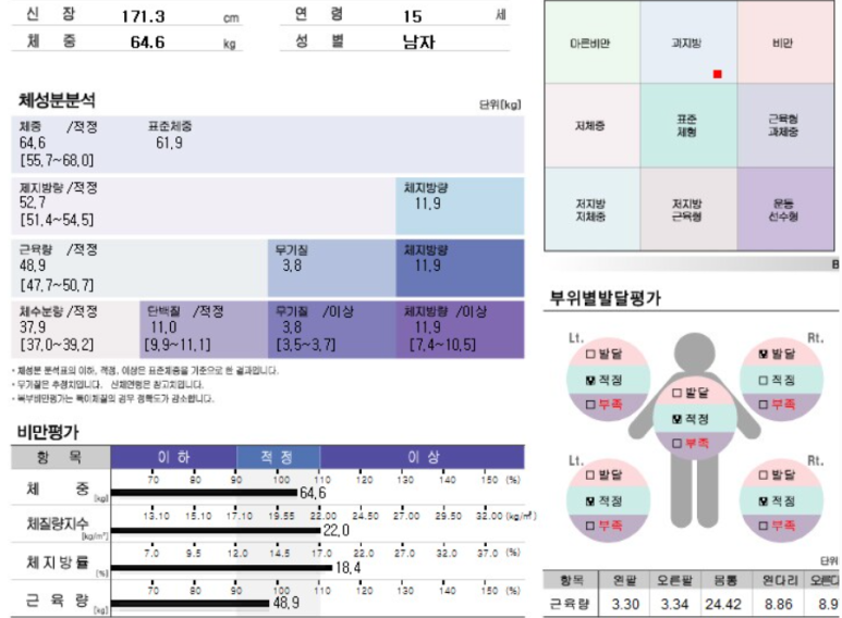 naver_2025-07-02_16-09-59_6864db472031e.png