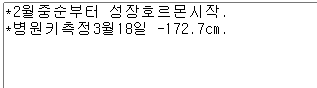 naver_2025-07-02_16-09-59_6864db47b1af9.png