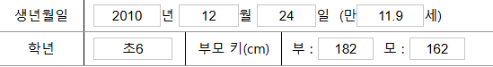 naver_2025-07-02_16-10-00_6864db481f9c3.png