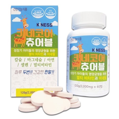 naver_2025-07-02_16-10-01_6864db4924647.jpg
