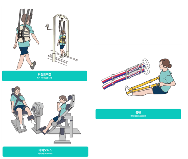 naver_2025-07-02_16-12-20_6864dbd424a46.png