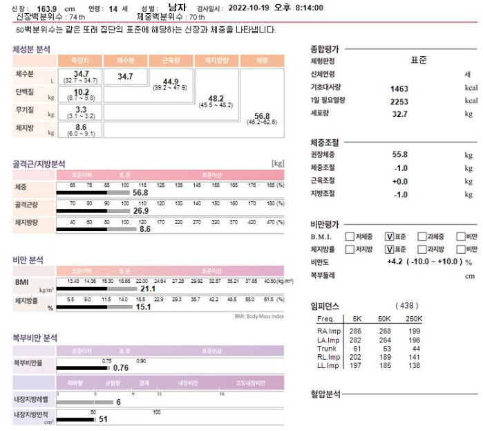 naver_2025-07-02_16-17-20_6864dd0078012.png