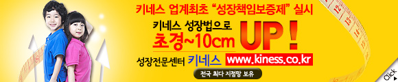 시안 이미지