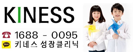 연락처 정보