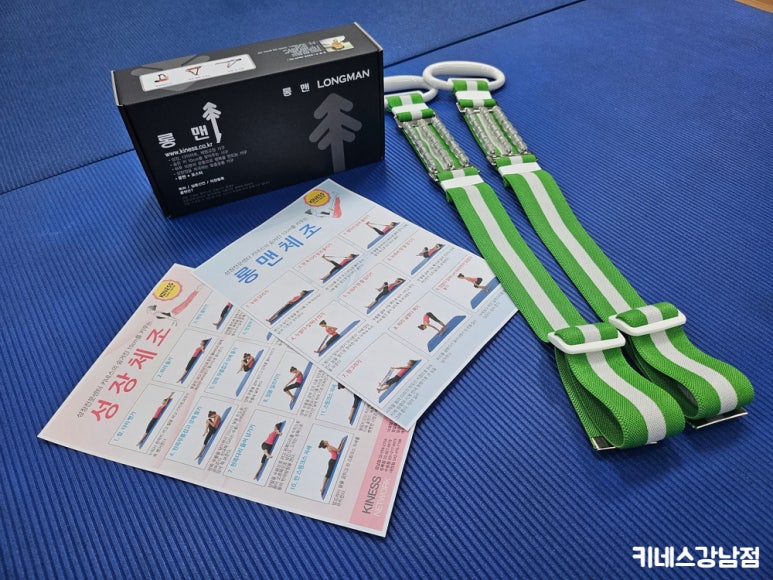상담 과정