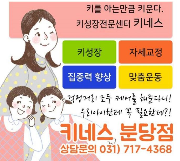 최종 성과 이미지