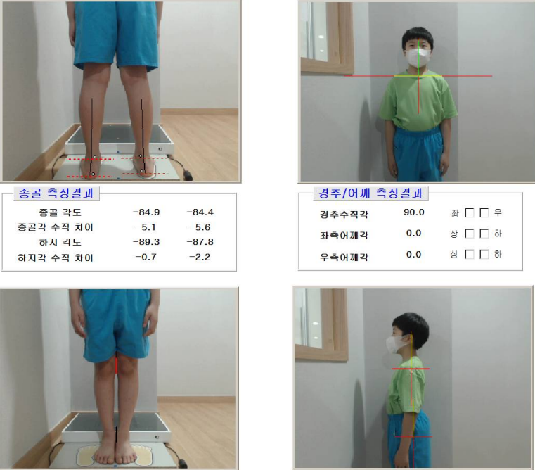 naver_2025-07-22_19-09-06_687f63421a07b.png