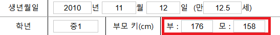 naver_2025-07-22_19-29-13_687f67f9918e4.png