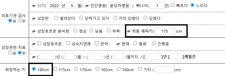 naver_2025-07-22_19-29-13_687f67f99640d.png