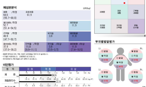 naver_2025-07-22_19-29-15_687f67fba2d0c.jpg