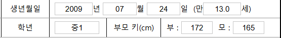 naver_2025-07-22_19-29-45_687f68191176d.png